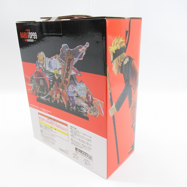 実際に弊社で買取させて頂いた【未開封】一番くじ NARUTOP99 豪華絢爛忍絵巻 C賞 うずまきナルト フィギュア 岸本斉史描き下ろしイラスト背景パネル付属の画像 2枚目