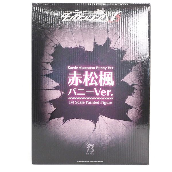 実際に弊社で買取させて頂いたFREEing/フリーイング ニューダンガンロンパV3 みんなのコロシアイ新学期 赤松楓 バニーVer. 1/4スケール フィギュアの画像 6枚目