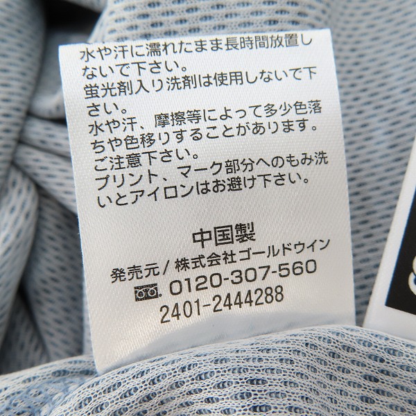 実際に弊社で買取させて頂いた【未使用】CANTERBURY/カンタベリー ラグビー日本代表 /JAPAN L/S WORKOUT TEE/ワークアウト Tシャツ R34087JPB/4Lの画像 4枚目
