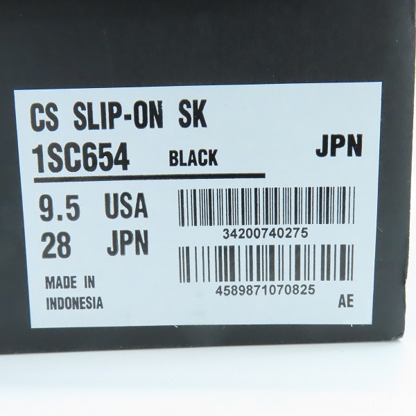 実際に弊社で買取させて頂いたCONVERSE/コンバース SKATEBOADING CS SLIP-ON SK/シェブロンスター スリッポン スケート 1SC654/28の画像 8枚目