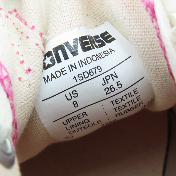 実際に弊社で買取させて頂いた【未使用】CONVERSE/コンバース TREKWAVE トレックウェーブ スニーカー 1SD679/26.5の画像 5枚目