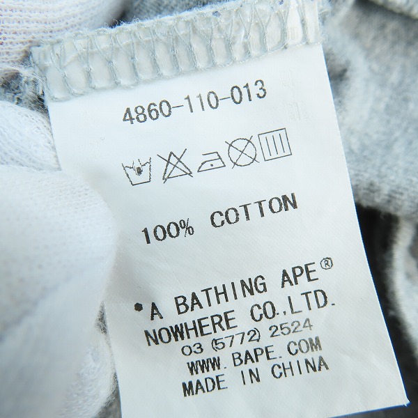 実際に弊社で買取させて頂いたA BATHING APE/アベイシングエイプ Tシャツ 4860-110-013/XLの画像 3枚目