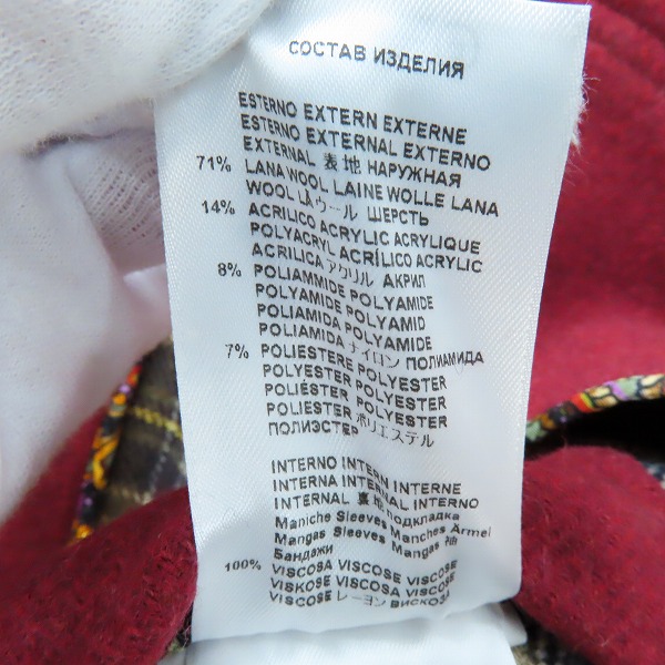 実際に弊社で買取させて頂いた【JPタグ】ETRO/エトロ 2022年製 タイガープリント ジップダッフルコート 1C3697904/Mの画像 6枚目