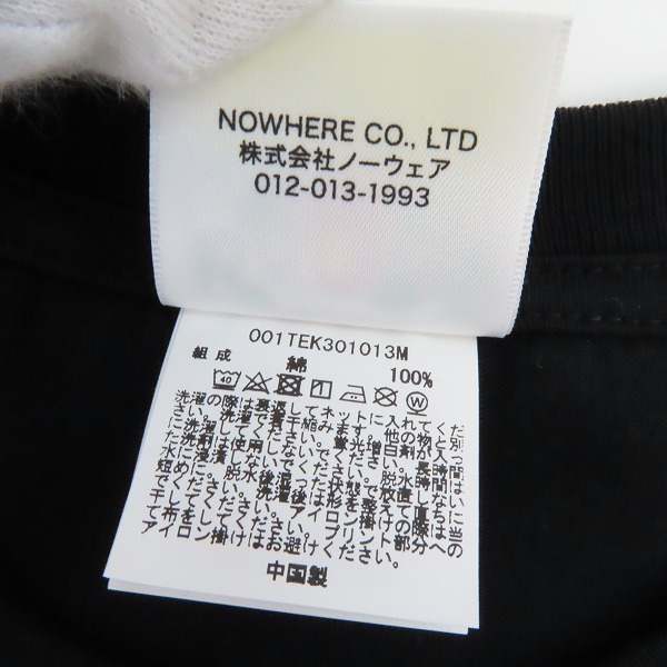 実際に弊社で買取させて頂いたA BATHING APE/アベイシングエイプ 1ST CAMO KANJI LOGO 半袖Tシャツ 001TEK301013M/ Lの画像 3枚目