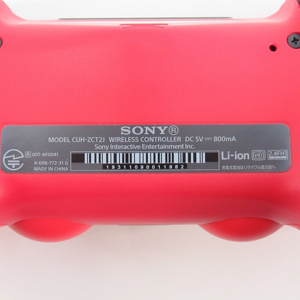 実際に弊社で買取させて頂いた【難有り】SONY/ソニー DUALSHOCK/デュアルショック4 PS4用 ワイヤレスコントローラー CUH-ZCT2J の画像 2枚目