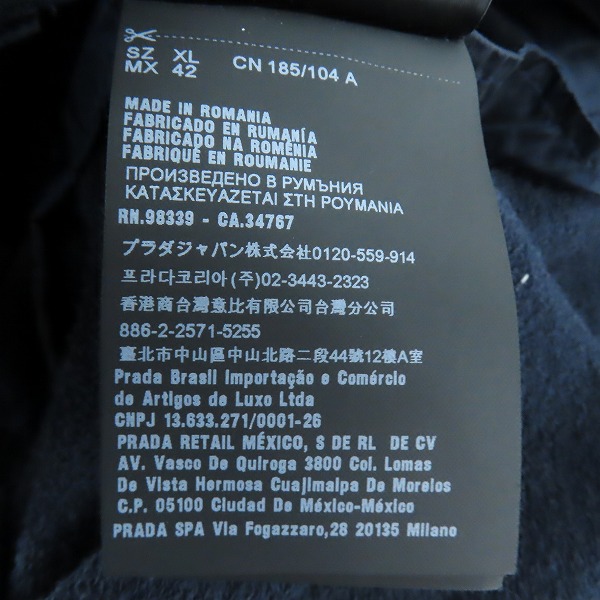 実際に弊社で買取させて頂いた【JPタグ】PRADA/プラダ ナイロン切替 ジップアップ フーディーベスト SJG55/XLの画像 4枚目