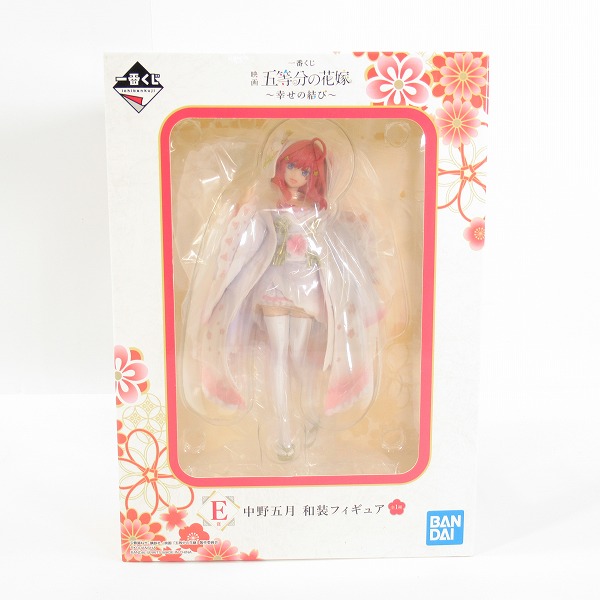 実際に弊社で買取させて頂いた【未開封】バンダイスピリッツ 一番くじ 映画 五等分の花嫁 幸せの結び B賞 中野二乃/E賞 中野五月 和装フィギュア 2点セットの画像 5枚目