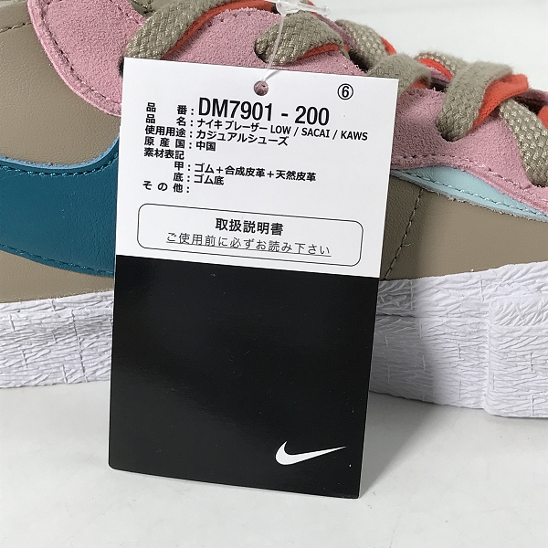 実際に弊社で買取させて頂いた【未使用】NIKE×SACAI×KAWS/ナイキ×サカイ×カウズ BLAZER LOW REED/ブレーザーロー リード DM7901-200/28の画像 6枚目