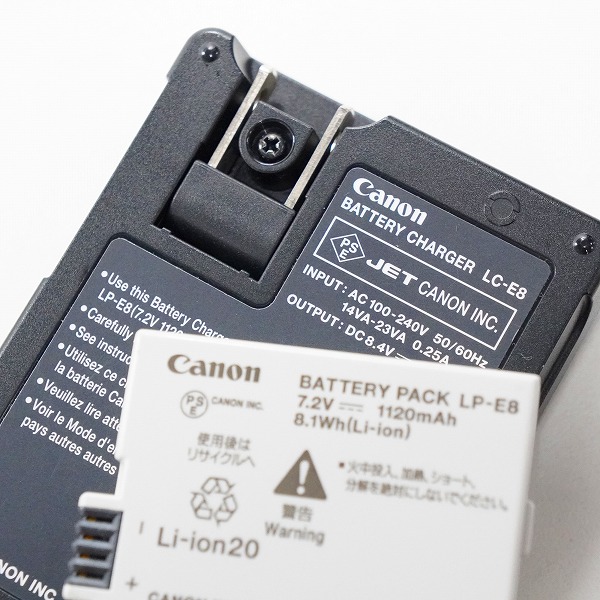 実際に弊社で買取させて頂いたCanon/キャノン DS126311 EOS kiss X5 デジタル一眼レフカメラ ボディ 簡易動作確認済みの画像 8枚目