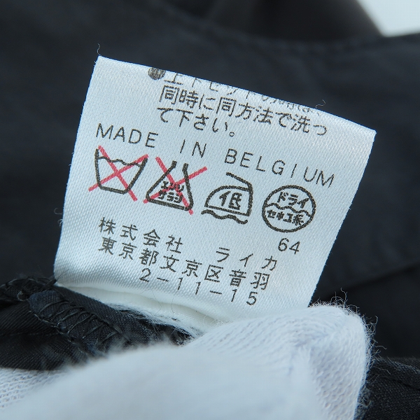 実際に弊社で買取させて頂いたDRIES VAN NOTEN/ドリスヴァンノッテン ライカ期 ジャケット 3751-1410 BIRTWELL 5030 46の画像 5枚目