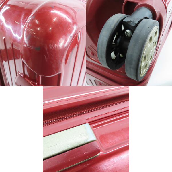 実際に弊社で買取させて頂いたRIMOWA/リモワ サルサデラックス 78L マルチホイール 4輪 スーツケース/キャリーバッグ 830.70 の画像 9枚目