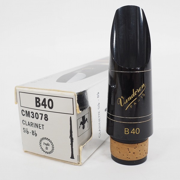 実際に弊社で買取させて頂いたVandoren/バンドーレン CM3078 B40 Profile 88/プロファイル 88 クラリネット用 マウスピース
