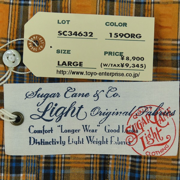実際に弊社で買取させて頂いた【未使用】 SUGAR CANE/シュガーケーン シワ加工 チェック柄 半袖 ボタン シャツ オレンジ SC34632/Lの画像 6枚目