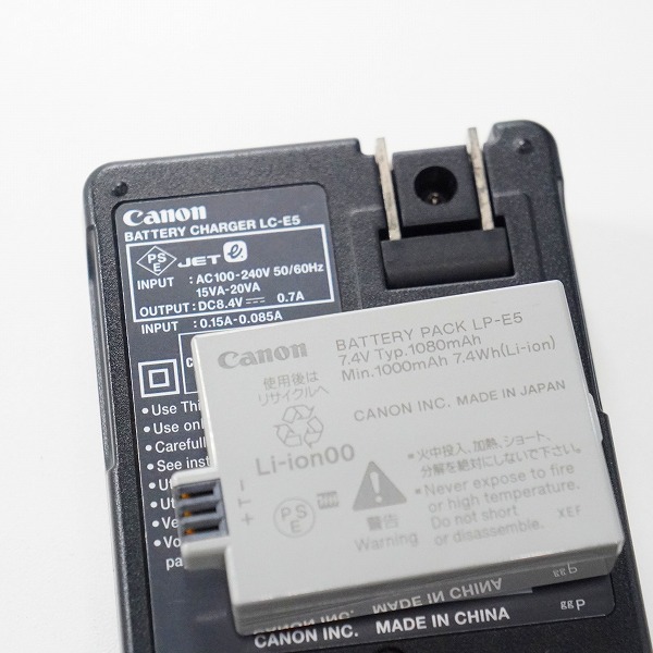 実際に弊社で買取させて頂いたCanon/キャノン EOS Kiss X2 デジタル一眼レフカメラ ボディ 簡易動作確認済みの画像 9枚目