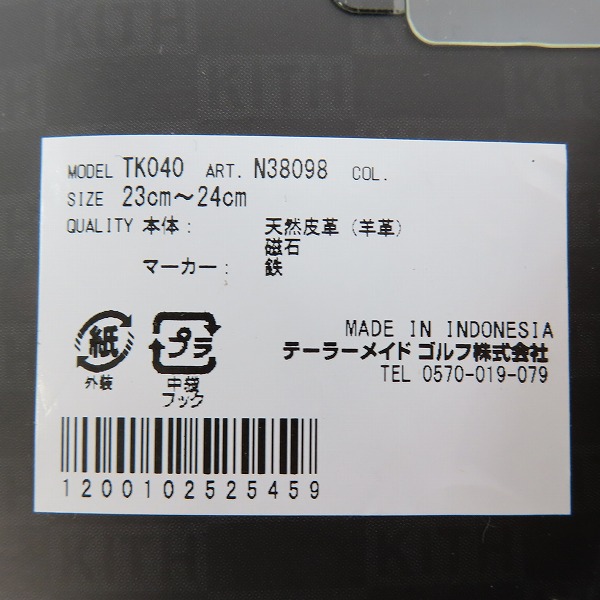 実際に弊社で買取させて頂いたKith×TaylorMade/キス×テーラーメイド MADE TP GOLF GLOVE ゴルフグローブ ブラウン/23～24cm/Mの画像 6枚目