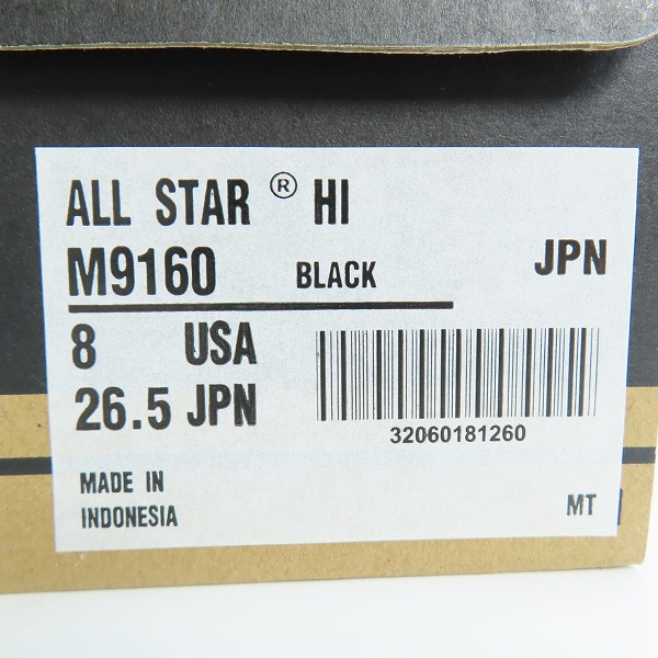 実際に弊社で買取させて頂いた【未使用】CONVERSE/コンバース ALL STAR HI/オールスター ハイカット スニーカー M9160/26.5 の画像 8枚目