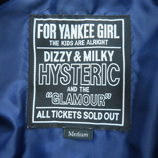 実際に弊社で買取させて頂いたHYSTERIC GLAMOUR/ヒステリックグラマー SEE NO EVIL 刺繍 ヴァーシティ スタジアム ジャケット/スタジャン 02223AB09/Mの画像 2枚目