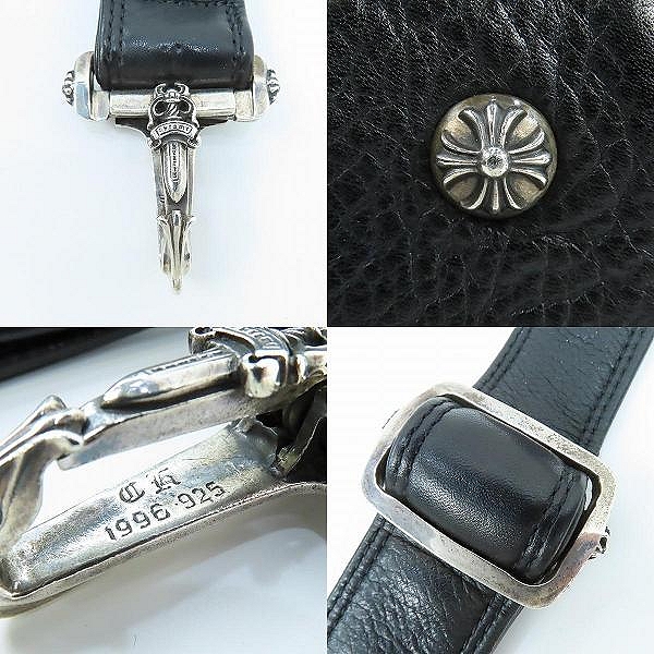 実際に弊社で買取させて頂いたCHROME HEARTS/クロムハーツ 2WAY レザーブリーフケース フレアニーパッチの画像 6枚目