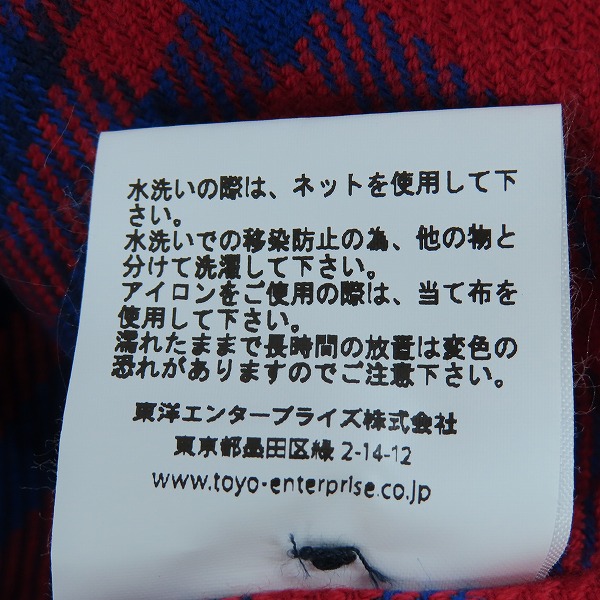 実際に弊社で買取させて頂いた【未使用】 SUGAR CANE/シュガーケーン TWILL CHECK WORK SHIRT/ツイルチェック ワークシャツ/ネルシャツ レッド SC28740/Lの画像 4枚目