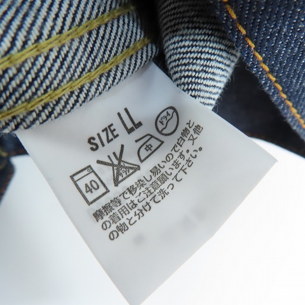 実際に弊社で買取させて頂いた【未使用】LEVIS/リーバイス BOSS懸賞 限定1万着 デニムジャケット/Gジャン BOSSJ-2003/LLの画像 3枚目