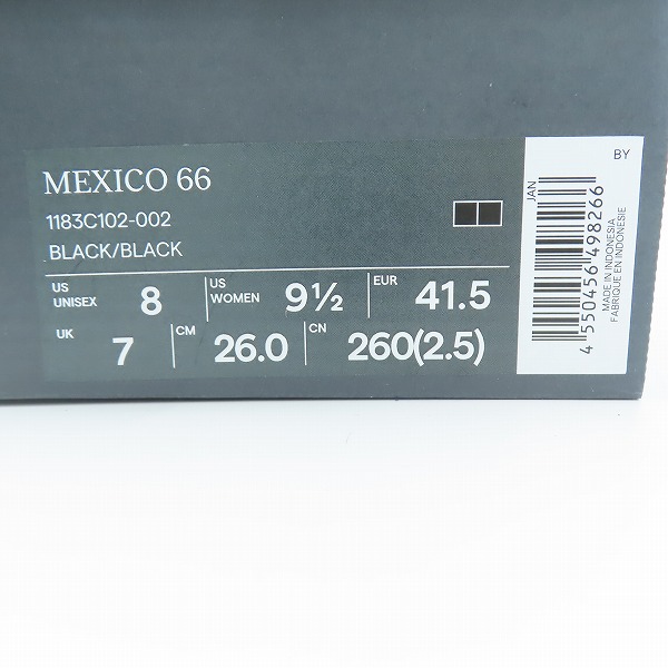 実際に弊社で買取させて頂いたOnitsuka Tiger/オニツカタイガー MEXICO 66 1183C102-002 26の画像 8枚目