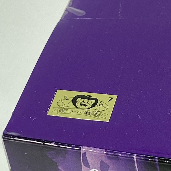 実際に弊社で買取させて頂いた【未開封】BANDAI/バンダイ 一番くじ ドラゴンボール 未来への決闘 A賞 パーフェクトセル MASTERLISE フィギュアの画像 5枚目