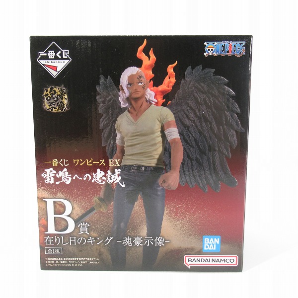 実際に弊社で買取させて頂いた【未開封】一番くじ ワンピース 新たなる夜明け 将軍 モモの助/雷鳴への忠誠 在りし日のキング/革命の炎 コアラ 3点セットの画像 5枚目