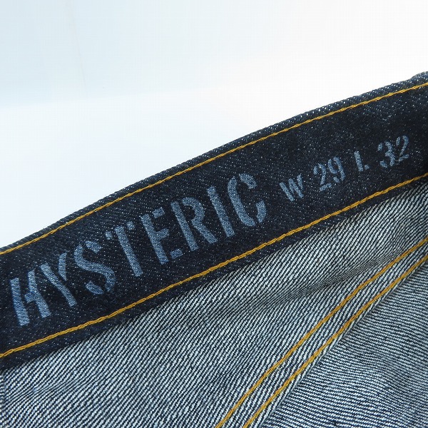 実際に弊社で買取させて頂いたHYSTERIC GLAMOUR/ヒステリックグラマー リジットデニム ストレートバギーパンツ スタッズ付き 02223AP01/W29L32の画像 5枚目