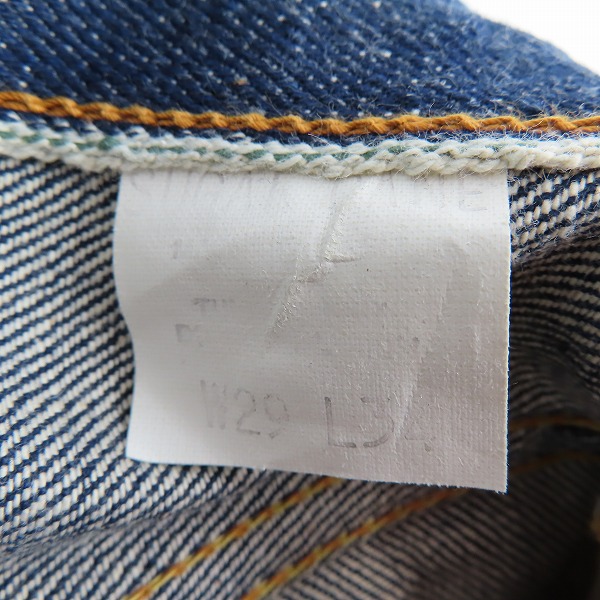 実際に弊社で買取させて頂いたSUGAR CANE/シュガーケーン デニムパンツ M41200E/W29L34の画像 3枚目