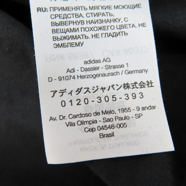 実際に弊社で買取させて頂いたY-3/ワイスリー アディダス×ヨウジヤマモト LS TEE ロングTシャツ H44788/XSの画像 6枚目