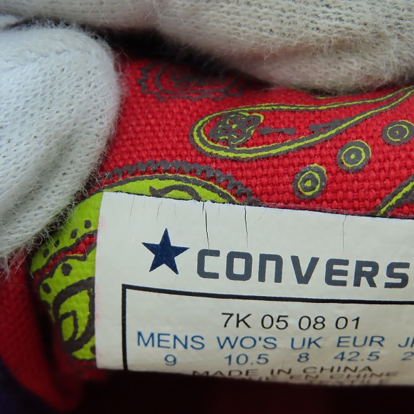 実際に弊社で買取させて頂いたCONVERSE/コンバース JACK PURCELL VELVET OX/ジャックパーセル ベルベット 1T491/27の画像 7枚目