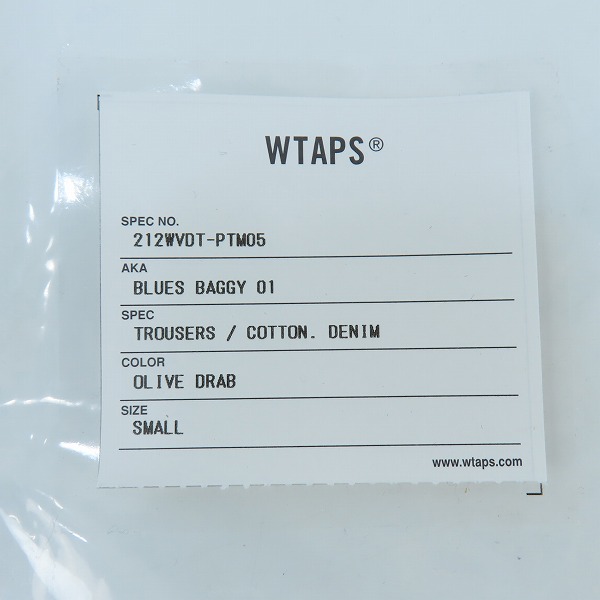 実際に弊社で買取させて頂いた【未使用】WTAPS/ダブルタップス 21AW BAGGY 01 バギーパンツ 212WVDT-PTM05 OLIVE DRAB/Sの画像 8枚目