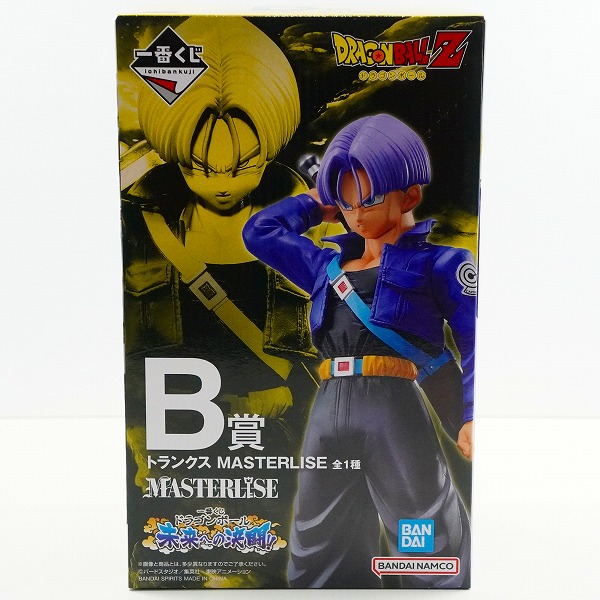 実際に弊社で買取させて頂いた【未開封】BANDAI SPIRITS/バンダイスピリッツ 一番くじ ドラゴンボール 未来への決闘!! B賞 トランクス MASTERLISE フィギュア