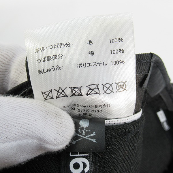 実際に弊社で買取させて頂いたNEW ERA/ニューエラ ×mastermind JAPAN/マスターマインド・ジャパン 59FIFTYTY キャップの画像 7枚目