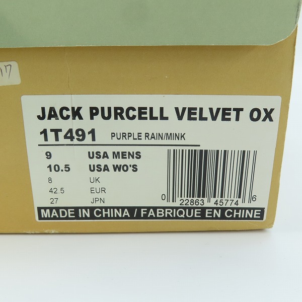 実際に弊社で買取させて頂いたCONVERSE/コンバース JACK PURCELL VELVET OX/ジャックパーセル ベルベット 1T491/27の画像 9枚目