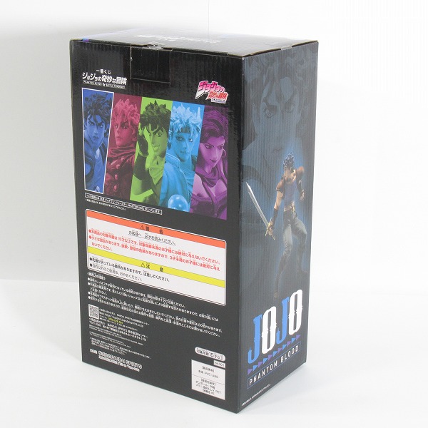 実際に弊社で買取させて頂いた【未開封】一番くじ ジョジョの奇妙な冒険 PHANTOM BLOOD＆BATTLE TENDENCY A賞 ジョナサン・ジョースター MASTERLISEの画像 2枚目