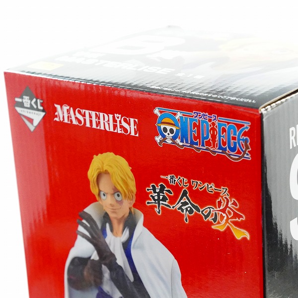 実際に弊社で買取させて頂いた(2)【未開封】BANDAI SPIRITS/バンダイスピリッツ 一番くじ ワンピース 革命の炎 B賞 サボ MASTERLISE フィギュアの画像 8枚目