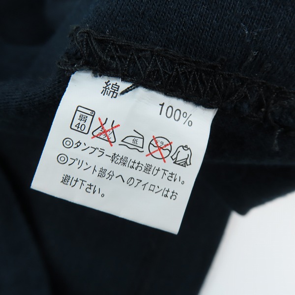 実際に弊社で買取させて頂いたKISS/キス キッス パンダ柄 ヴィンテージ/ビンテージ バンド Tシャツ/Mの画像 3枚目