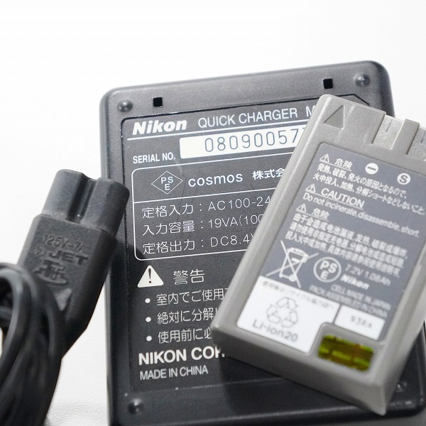 実際に弊社で買取させて頂いたNikon/ニコン D5000 ボディ デジタル一眼レフカメラ 簡易動作確認済みの画像 9枚目