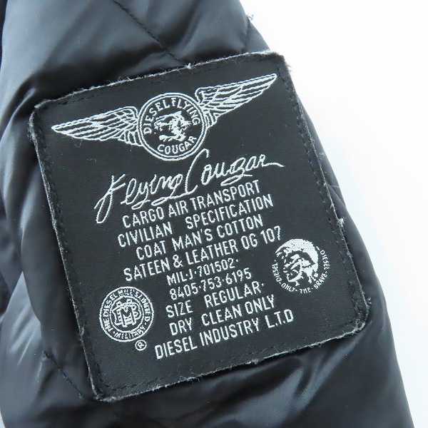 実際に弊社で買取させて頂いたDIESEL/ディーゼル キルティング ダウンコート/XSの画像 6枚目