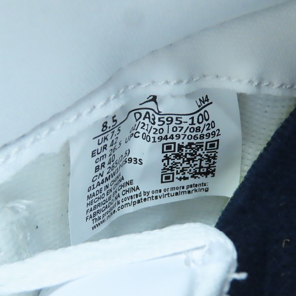 実際に弊社で買取させて頂いたFRAGMENT DESIGN×NIKE/フラグメントデザイン×ナイキ AIR JORDAN 3エアジョーダン3 DA3595-100/26.5の画像 5枚目