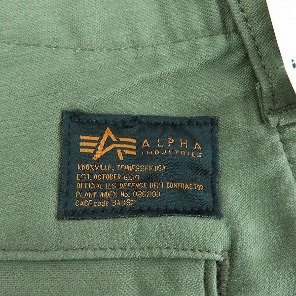 実際に弊社で買取させて頂いた【未使用】ALPHA INDUSTRIES/アルファ インダストリーズ  チノパンツ/ワークパンツ TB1057-219/Lの画像 5枚目