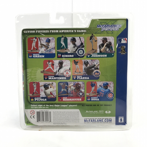 実際に弊社で買取させて頂いた【未開封】McFARLANE TOYS/マクファーレントイズ セントルイス・カージナルス #5 ALBERT PUJOLS フィギュアの画像 2枚目