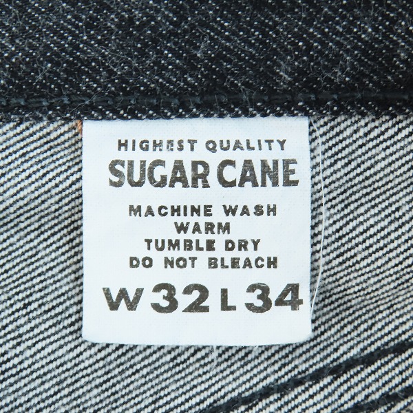 実際に弊社で買取させて頂いたSUGAR CANE/シュガーケーン 1947モデル ブラック デニムパンツ SC42460/W32L34の画像 3枚目