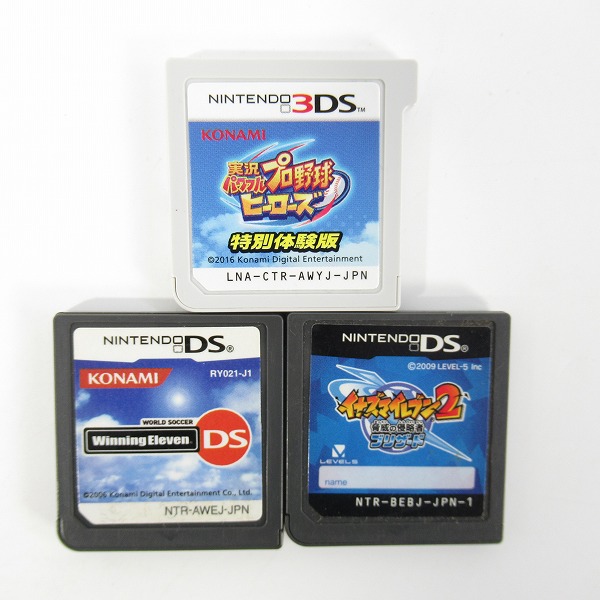 実際に弊社で買取させて頂いたニンテンドー 3DS パワフルプロ野球 ヒーローズ 特別体験版/DS ウィニングイレブンDS/イナズマイレブン2 ソフト 3点セット