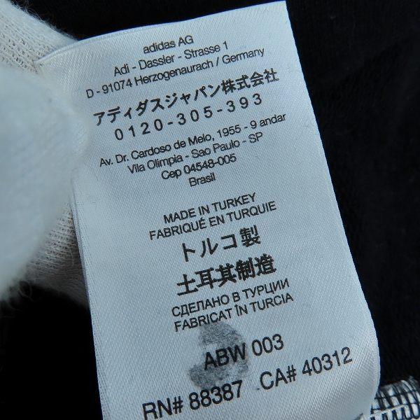 実際に弊社で買取させて頂いたY-3/ワイスリー adidas×Yohji Yamamoto/アディダス×ヨウジヤマモト ロゴ プルオーバー パーカー/フーディー GV6056/Mの画像 5枚目