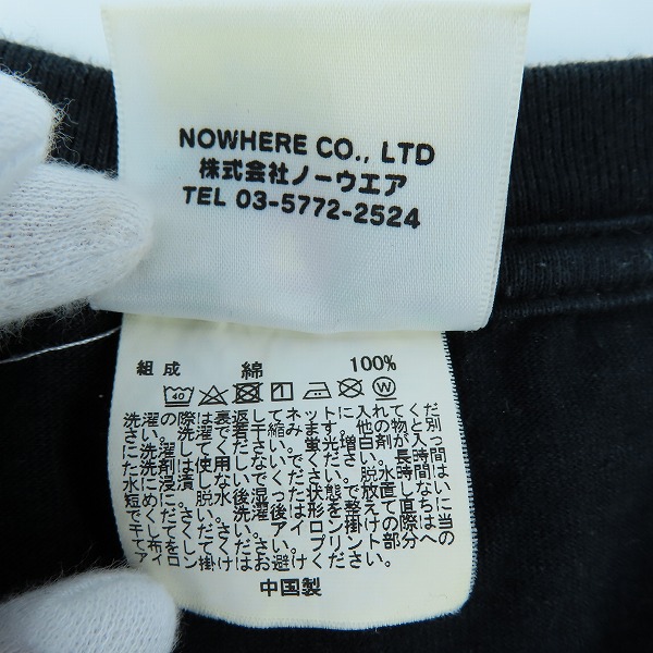 実際に弊社で買取させて頂いたA BATHING APE/アベイシングエイプ PIRATE/パイレーツ エイプヘッド 半袖Tシャツ Lの画像 3枚目