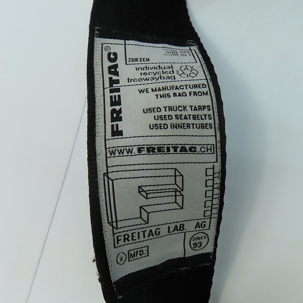 実際に弊社で買取させて頂いたFREITAG/フライターグ LASSIE/ラッシー ショルダーバッグの画像 5枚目