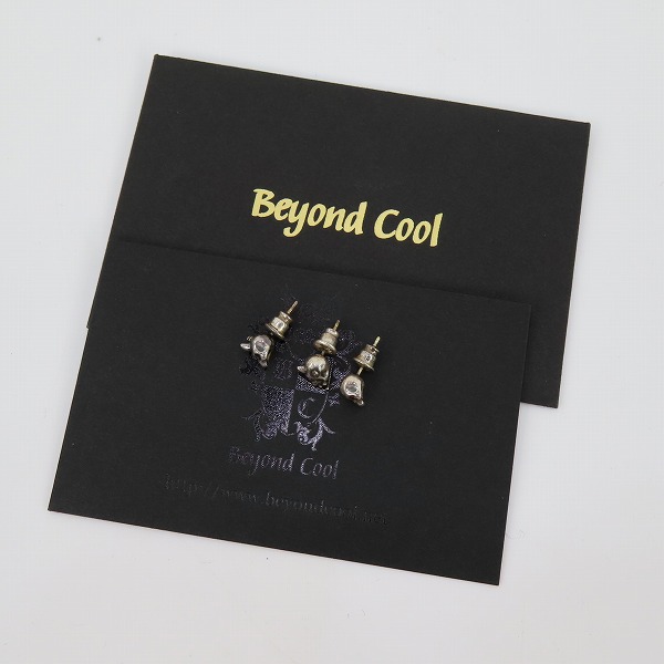 実際に弊社で買取させて頂いた【ギャラ付き】KONRON/コンロン スラムブラザーズ ピアス 3点セットの画像 9枚目