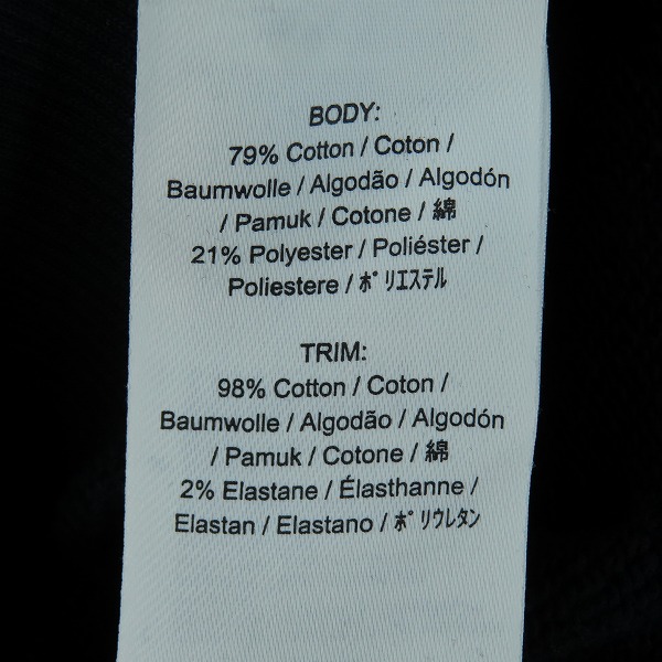 実際に弊社で買取させて頂いたFRED PERRY/フレッドペリー Tipped Hooded Sweatshirt スウェット プルオーバーパーカー M2643/Sの画像 4枚目